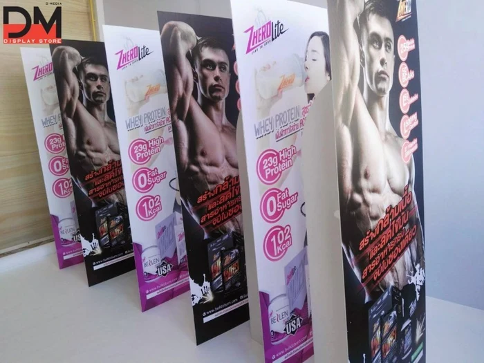 ผลงานของเรา Standy