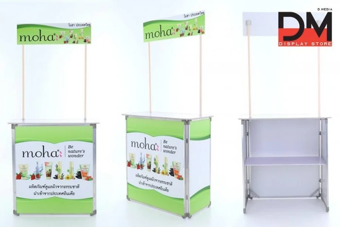 ผลงานของเรา อุปกรณ์-ออกบูธ